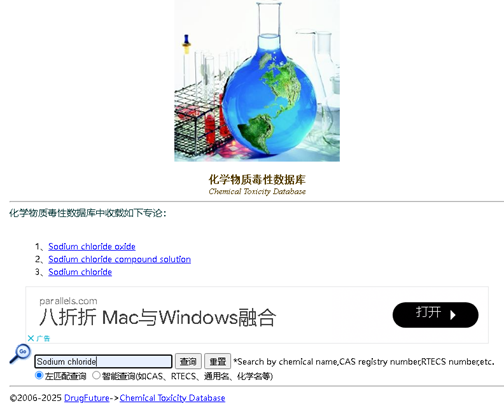 1740385933822786.png 2401.png