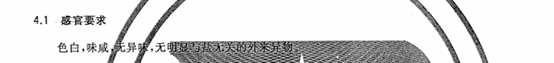 1747217177281867.png 05.png