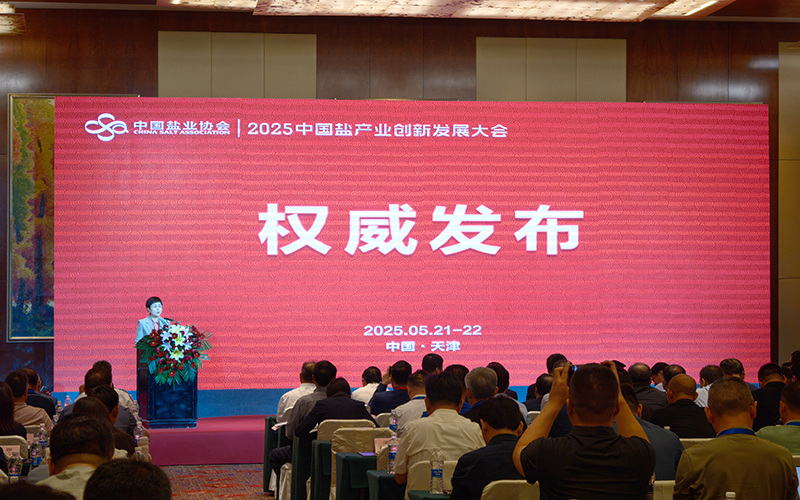 1748095054365255.jpg 微信图片_20250522220114.jpg