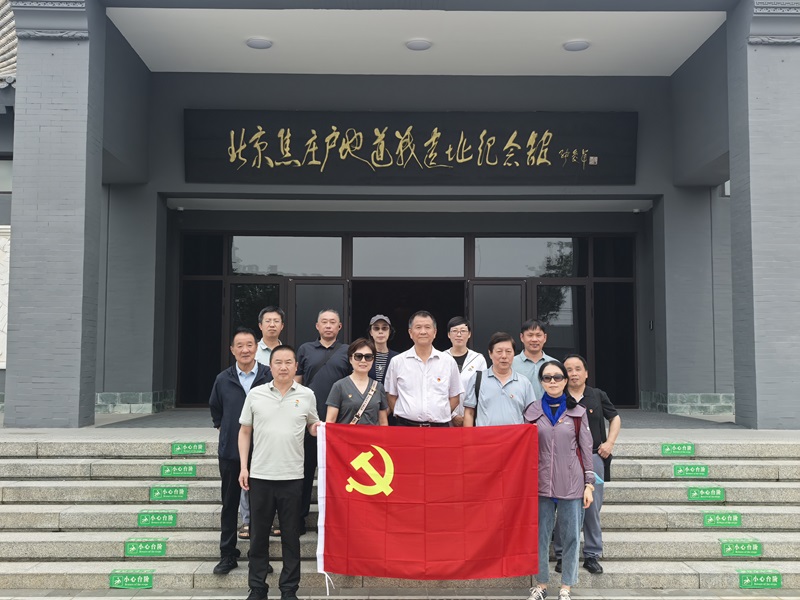 1751010370966726.jpg ace0ba4dc3e4b0bba9de0f01d229ad9 - 副本.jpg